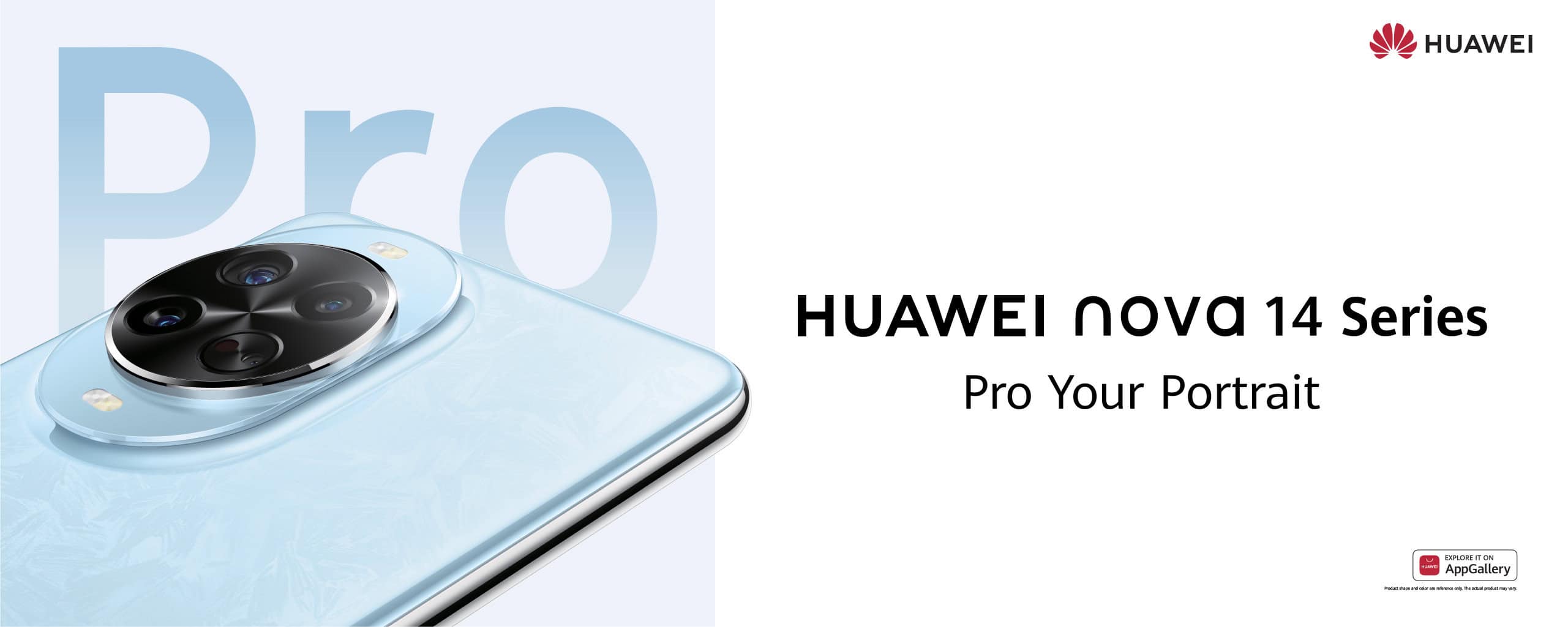 Image for All-new HUAWEI nova 14 Series lands in South Africa